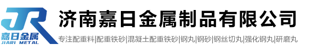 刮泥機(jī),中心傳動(dòng)刮泥機(jī),桁車(chē)式刮吸泥機(jī),周邊傳動(dòng)刮泥機(jī),山東金隆環(huán)境工程有限公司